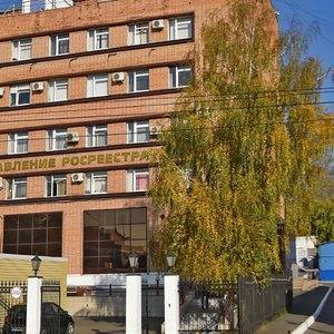 Maxim Gorky Street, 56, Izhevsk: photo
