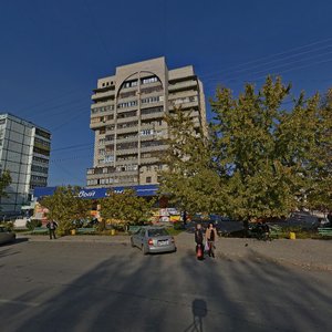 Волжский, Улица Мира, 113Б: фото