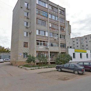 Rabochaya ulitsa, 115 ، : صورة