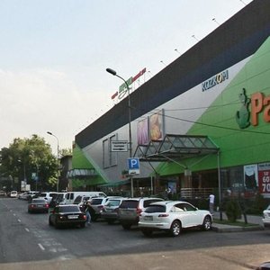 Nauryzbai Batyr Street, 7Б, Almaty: photo