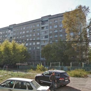 Gazety Krasnoyarskiy Rabochiy Avenue, 127А, Krasnoyarsk: photo