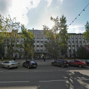 Kommunisticheskaya Street, 41, Syktyvkar: photo