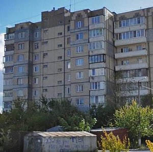 Vulytsia Mashynobudivnykiv, 9, Vyshneve: photo