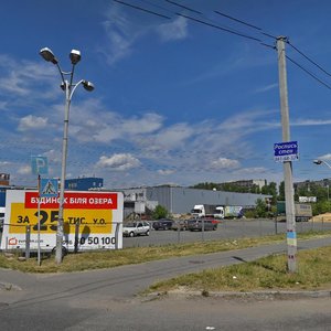 Petropavlivska Street, 2 ، : صورة