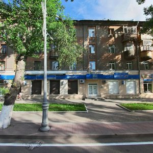 Nursultan Nazarbaev Avenue, 7, Karaganda: photo