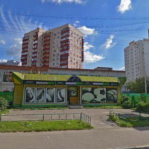 Ulitsa Voinov-Internatsionalistov, 15А, Lubercy: photo