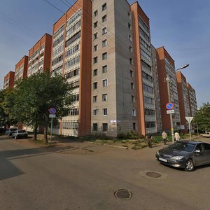 Svobody Street, 39, Kirov: photo