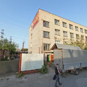 Kombinatskaya ulitsa, 3 ، نوفوسيبيرسك: صورة
