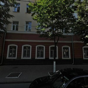 Орёл, Улица Тургенева, 15: фото