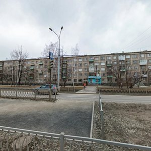 Belorechenskaya Street, 36к1 ، يكاترينبورغ: صورة