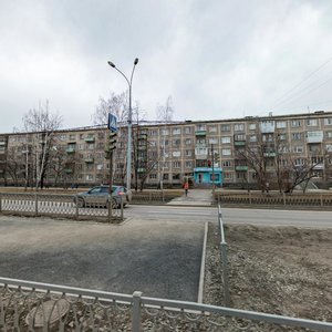 Belorechenskaya Street, 36к1, Yekaterinburg: photo