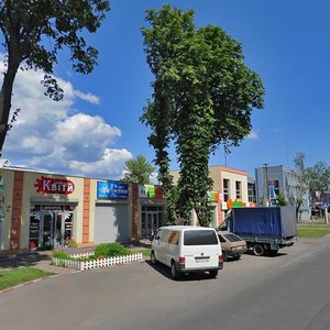 Nadpilna vulytsia, 259, Cherkasy: photo