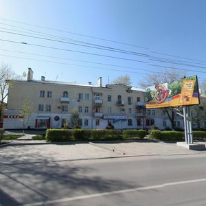 Mikhaila Nagibina Avenue, 45, Rostov‑na‑Donu: photo