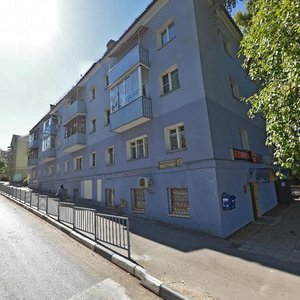 Inzhenernaya Street, 2, Dmitrov: photo