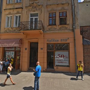 Krakivska vulytsia, 18, Lviv: photo