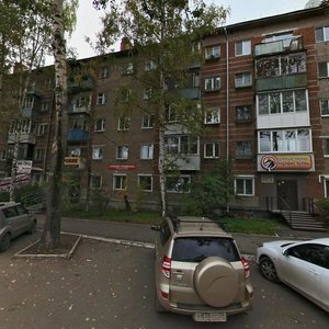 Makarenko Street, 56, Perm: photo