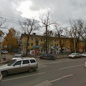 Moskovskoye Highway, литА ، سامارا: صورة