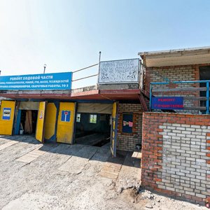 Ulitsa Karbysheva, 20Б, Vladivostok: photo