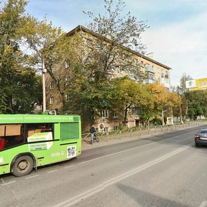 Baramzinoy Street, 47 ، بيرم: صورة