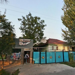 Ishtvan Qońyr kóshesi, 134, Almaty: photo