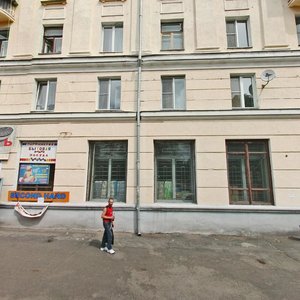 Rubinshteyna Street, 3, Magnitogorsk: photo