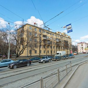 Mashinostroiteley Street, 32, Yekaterinburg: photo