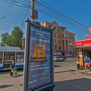 Proletarskaya Street, 11, Irkutsk: photo