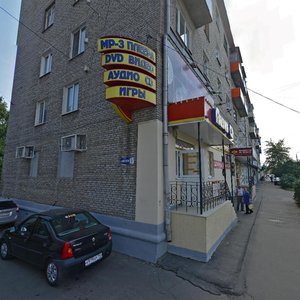 Sovetskaya Square, 5, Kolomna: photo