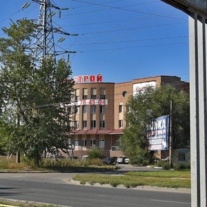 Industrialnaya Street, 12, Togliatti: photo