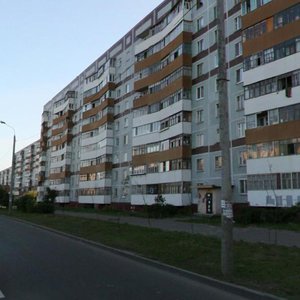 Gavrilova Street, 44, Kazan: photo