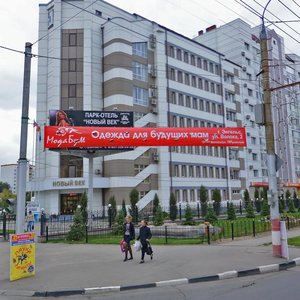 Telmana Street, 20, : foto