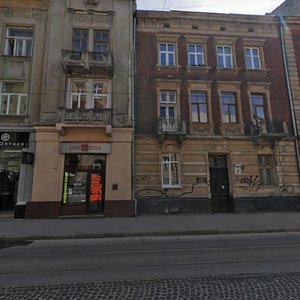 Vulytsia Ivana Franka, No:55, Lviv: Fotoğraflar