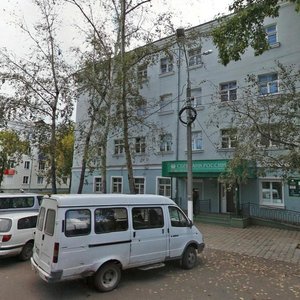 Kalinina Street, 29, : foto