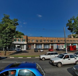 Varshavskoye Highway, 45, Moscow: photo