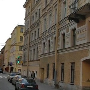 Bolshaya Podyacheskaya Street, 17, : foto