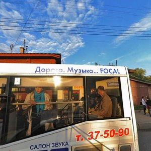 Lenina Street, 132, Kirov: photo