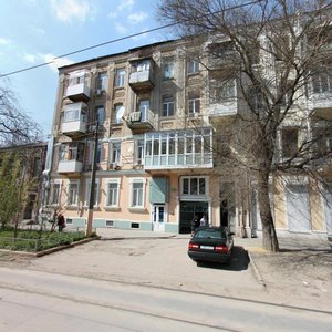 Maksima Gorkogo Street, 195, Rostov‑na‑Donu: photo