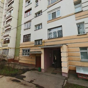 Pyatigorskaya Street, 1, Nizhny Novgorod: photo