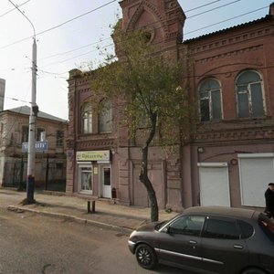 Pobedy Street, 47 ، استراخان: صورة