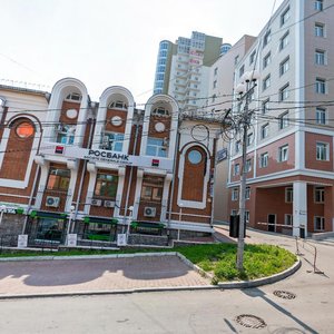 Komsomolskaya Street, 71, : foto