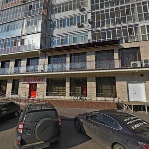 Chistopolskaya Street, 16/15, Kazan: photo