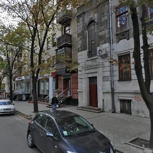 Alchevskykh Street, 1, Kharkiv: photo