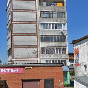 Ulitsa 15-y Mozyrskoy Krasnogvardeyskoy ordena Suvorova kavaleriyskoy divizii, 69, Biysk: photo