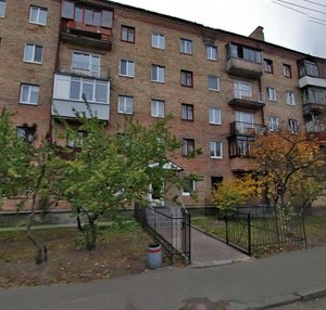 Yuriia Haharina Avenue, No:20А, Kiev: Fotoğraflar