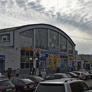 Krasnoarmeyskaya Street, 126 ، إيجيفسك: صورة