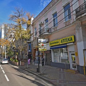 Krasnaya Street, 102, Krasnodar: photo