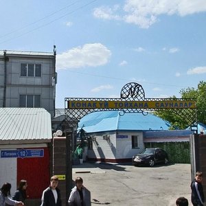 Grıgorıı Potanın kóshesi, 1/3, Astana: photo