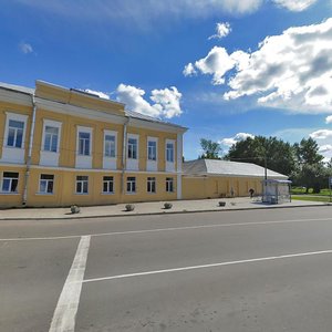 Karla Marksa Avenue, 2, : foto