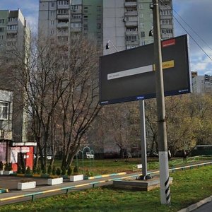 Malygina Street, 18к1, Moscow: photo