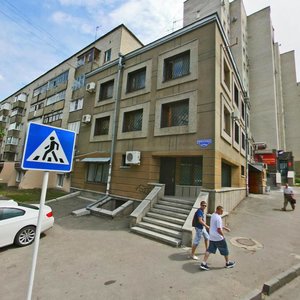 Mikhaila Morozova Street, 104А, Stavropol: photo